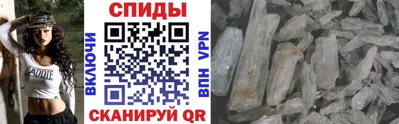 Купить где  Людиново  АМФЕТАМИН VHQ 