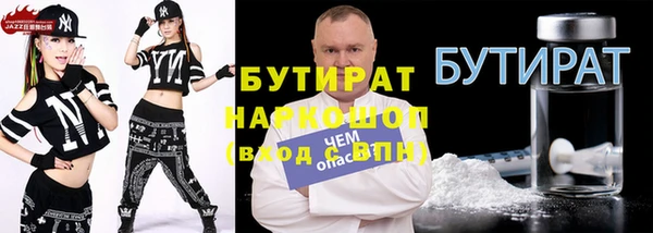скорость Володарск