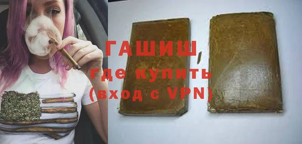 скорость Володарск
