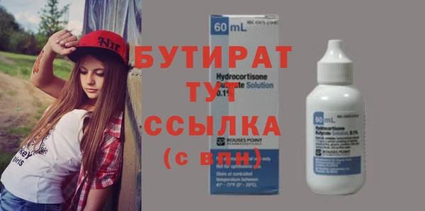 скорость Володарск