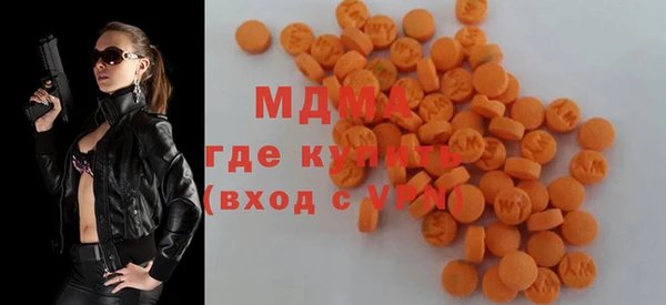 твердый Вязники