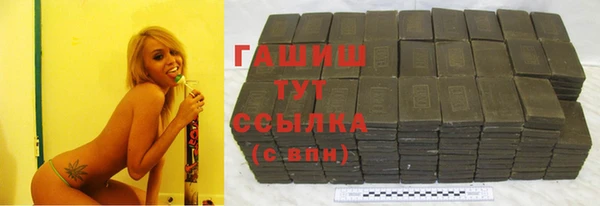 скорость Володарск