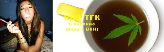 скорость Володарск