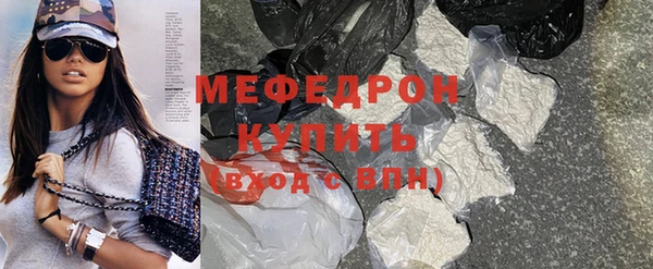 скорость Володарск