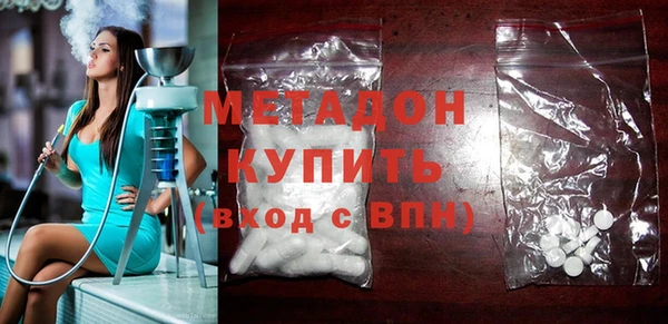 скорость Володарск