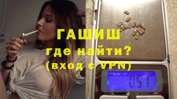 скорость Володарск