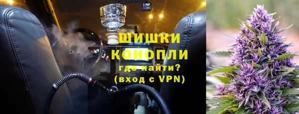 скорость Володарск